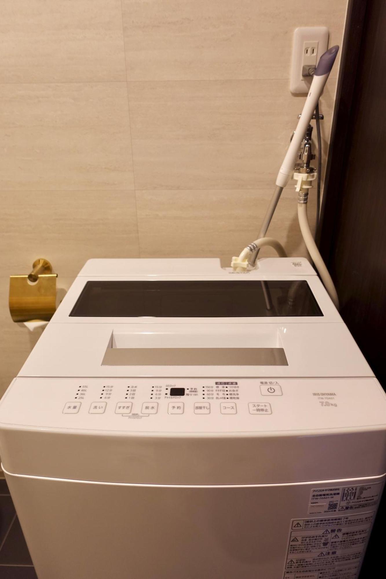 Appartement 関空直通 最寄り駅から６分 京都河原町便利 家族歓迎 *