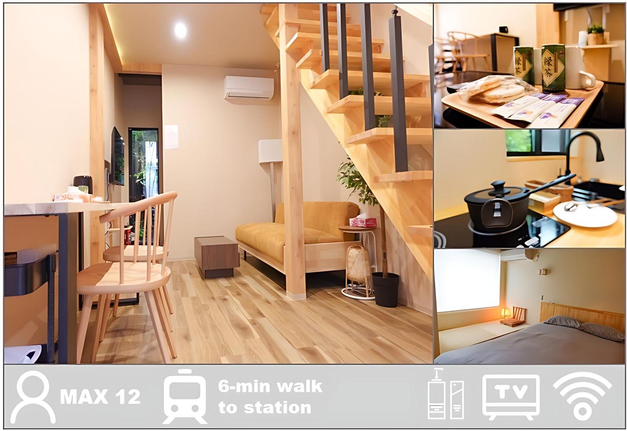 Appartement 関空直通 最寄り駅から６分 京都河原町便利 家族歓迎 *